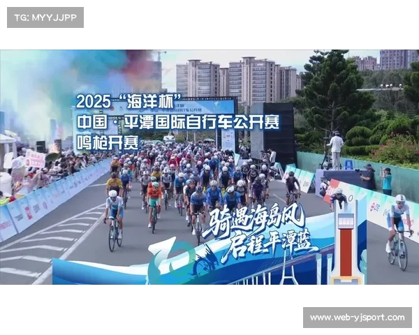 丰信森地客车队刘振龙勇夺平潭海洋杯男子公路大众组冠军展现强大实力
