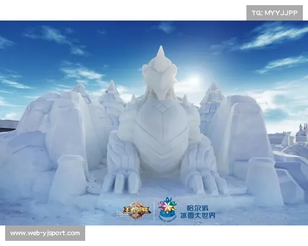 “贺岁杯”极限精英冰球赛12月哈尔滨冰雪大世界启动