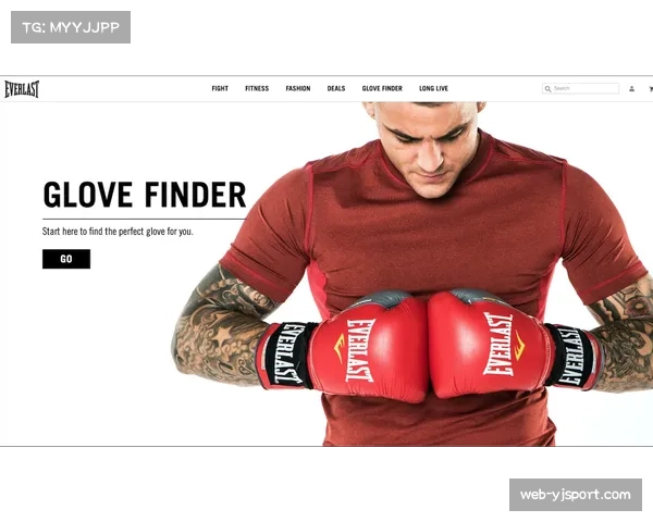 运动装备巨头发布2026年拳击产品财报,线上销售同比增长显著